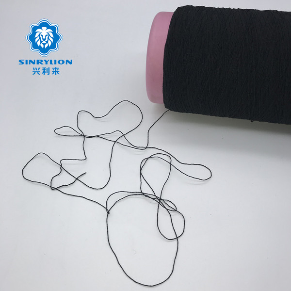 polyester special ab blended yarn for flyknit अपर